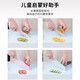 Baige baby food supplement tools household cutting board fruit knife kitchen knife plastic not hurt hands kindergarten teaching children's tableware sky blue 6 piece set