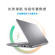 戴尔（DELL）成就15Pro 3530手提笔记本电脑15.6英寸家用学生商务办公游戏高性能轻薄本 i7-1355U 高刷120Hz屏 16G内存 512G PCIe固态  标配版
