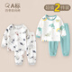 Didi Bear Diary (DidixionGriji) 2-teiliger Kinderanzug langärmelige Herbstkleidung und langärmelige Hose reine Baumwollbabykleidung einjährige Kinderkleidung für Jungen und Mädchen Frühlingskleidung für langärmligen Anzug (Little Calico Dragon + braun gestreifter Bär) 90 cm (24 m)