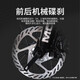 飞鸽（FLYING PIGEON）长途旅行自行车铝合金蝴蝶把成人男女公路车变速城市通勤单车跑车 旅行800-蓝图24速-线碟 变色龙蓝