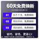 车隐士 适用比亚迪F3雨刮器有骨雨刷byd F3R 08 09 12 13 1416款胶条片 F3-【12-13-14-15-16-17-18款