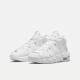 耐克（NIKE）AIR MORE UPTEMPO (GS)大童运动童鞋 DH9719-100 39