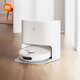 Xiaomi (MI) Mijia No-Clean Sweeping Robot 2 Home Sweeping and Mopping All-in-one Floor Wiper and Mopping Robot All-in-one Washing and Mopping Fully Automatic Cleaning and Mopping Mijia No-Clean Sweeping Robot 2