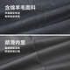 Hla Hailan Suit Home Traje para hombres Spring and Autumn 24 New Wool Comfort Suit Jacket Hen HWXAW3W004A Medium Gray 07 185/104B 52B Recomendado 165 ~ 172Jin [Jin es igual a 0.5 kg]
