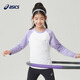 ASICS Children's Clothing 2024 Autumn Boys and Girls Sports and Leisure Quick-Drying and Versatile Knitted T-Shirt 333241003058