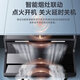 万家乐（Macro）顶侧双吸抽油烟机 26立方爆炒吸力自动清洗 挥手智控 一级能效家用排大吸力油烟机智能烟灶联动 【7字型油烟机升级款】TAK6