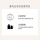 Hermes (Hermes) Erde Eau de Eau de Essence 100 ml klassische Weihweißbox Geschenkbox Geschenk für Freund und Ehemann