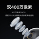 Xiaomi Camera C500 Cámara dual HD Cámara inalámbrica Vigilancia Inicio Inicio Interior Cámara inteligente Monitor remoto móvil 360 grados Sin ángulo muerto con visión nocturna Panorámico [Dual 4 millones] Cámara Xiaomi + 128g Tarjeta de memoria + soporte de elevación