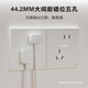 Legrand Switch Socket Panel, Huacai -Serie Keramik Weiß 86 Verstecktypen, 10A falsch ausgerichtete fünf Löcher falsch ausgerichtet