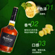 轩尼诗（Hennessy）干邑白兰地法国原装进口洋酒 官方行货带码 轩尼诗新点 350mL