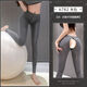 Cycling climbing yoga pants, outdoor dating, invisible zipper in car, parking lot, no need to take off, sexy and interesting temptation, black vest