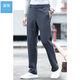 Pier Cardin Pantalon à séchage rapide pour hommes en pantalon sportif d'été