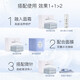 Dermaroller德国进口玻尿酸精华原液安瓶+0.2mm脸部导入仪护肤套装护理套装 HC902套组+安瓶30支