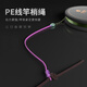 Folk artist master convenient line set tied fishing coil finished main line set wild fishing platform fishing gear fishing supplies