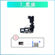 适用iPhone8Plus充电接口尾插苹果8代尾插排线原拆7p送话器麦克风 8 PLUS【全新-尾插】送工具+教程