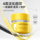 Yusu light seal cream removes acne marks and red marks. Recommended by Chen Meng. Brightens, removes acne marks, repairs, moisturizes and soothes. Christmas gift