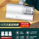 Mite remover, UV wired sterilizer, household bed mite removal, small vacuum cleaner, bed removal and rare maple white, 120,000 times penetration to remove mites (3 filters in total)