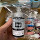 T674 original ink L801L805L1800L850L810R330 printer is equipped with 6 colors to disassemble 5 sets of 6 colors in total 30 pieces