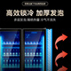 荣事达（Royalstar）全屏柜冷藏展示柜玻璃门网红啤酒柜透明立式水果鲜花保鲜柜商用冷柜超市饮料柜酒吧冰柜啤酒柜 三门1476L【玻璃门】1860*600*2010