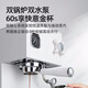 
Baicui Coffee Machine Dual Boiler Double Water Pump Household Retro Full Semi-Automatic Italian Coffee Machine with Steam Milk Froth Small All-in-One Machine Semi-Commercial PE3888 White-with Bean Grinder