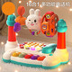 
HKFZ baby toy 0-1 year old children's music box baby coaxing artifact 6 months old and over 9 months old 1012 eight [16 in 1] Deluxe version of Rabbit Story Machine + Recharge