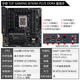 ASUS (ASUS) 13e génération CPU Motherboard I7 13700KF 13790F 13700F Boîte de tablette lâche U Set Set TUF B760M-Plus DDR4 Heavy Gunner i7-13700KF Loose Tablet [trois ans d'assurance magasin]