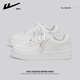 Chaussures masculines Huili, chaussures blanches, hommes et femmes, le même style et les chaussures de couple décontracté, les chaussures de sport blanches respirantes