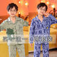 Disney Boy Pyjamas Sommer langärmeliger Junge mittelgroße Kinder mittelgroße Kinder Cartoon Dinosaurier Frühlings- und Sommerklimaanlage Home-Kleidung Kinderanzug Dünn 1049 Rotmefee + 1051 Red Ultraman 14 Größe [Höhe 130-140]