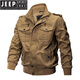 Jeep Spirit Chaqueta piloto alemana de los hombres Jaqueta para hombres de la Segunda Guerra Mundial de los Estados Unidos Jaqueta táctica táctica 9903 Ejército Verde delgado Modelo 3xl 165-180Jin [Jin equivale a 0.5 kg] sugerencias