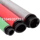 -CTAH replaces E13579-II direct sales industrial dust removal pipe filter precision filter element E1/E3/E5/E7/E9-48-II