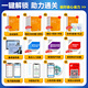 Jd.com обеспечивает место! 2025 Ding Zhen's Nurse's Mertryate Mursing Mersemed-посредник. Одиночный предмет 1000 вопросов в реальных вопросах предыдущих лет 654 документы с вопросом Bank Sprint Sprint Первошлаковая оригинальная военная версия в области здравоохранения 2024 года 2024 г. Руководство медсестры супервайзера [сестринское дело] + Одиночный предмет + чистка вопросов + в прошлые годы + заметки (1