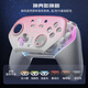 GAMESIR Supernova Wireless Switch2 Game Controller with Base Mobile Phone Android PC Apple Steam Computer NSpro TV Somatosensory Wired Bluetooth Pokémon ZA Macro Programming