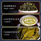 Tianfu Tea Youran Tiandi Zhongtie Guanyin, parfum et authentique spécial anxi tieguanyin thé oolong tea en conserve 1
