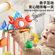Linguo British Baby Cloller Toys могут кусаться встряхиваем