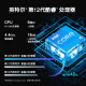 戴尔（DELL）成就Vostro 3890升级3910商用办公财务家用游戏台式机设计制图台式机电脑主机全套 i5-12400/23.8英寸显示器 16G/512G固态+1T/2G独显/定制