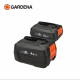 嘉丁拿（GARDENA）嘉丁拿德国GARDENA嘉丁拿14730/14800/14890/14701/14620通用锂电 25AH锂电池(不含充电器)