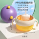 Hao'e infant and children's constant temperature supplementary food bowl, baby 1-3-6 years old ppsu water insulating suction cup steaming and cooking tableware, water insulating constant temperature-PPSU inner liner anti-scalding* straw filter