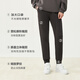 Made in Tokyo, heated and velvet sweatpants, men's casual pants, men's long pants, loose sports pants, men's autumn and winter sweatpants, black L