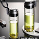 Copa de vidrio de una sola capa SINO Copa de té portátil de gran capacidad montado en el automóvil con taza de agua engrosada de malla de malla XN-6075/6076 Copa de vidrio: 6076-695ml+ taza de copa de taza 360 ml-695ml