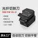 科路士 FTTH光纤入户工具包套装熔接机红光笔光功率计剥线钳米勒钳光纤切割刀热熔冷接套装组合多仓配送 光纤冷接工具套装二