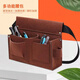 Fantasy Nail Bag Nail Pocket Carpentry Waist Bag Construction Site Thickened Nails Special Carpentry Nails Wear-Resistant, Durable and Multifunctional Brown Upgraded Thickened Built-in Mobile Phone Bag 3 Pack