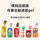 FAST.KING Convenience Store Bartending Mini Wine Small Bottle Wine Whisky Gift Box Wine Combination Set Wine Small Wine Edition Liqueur Brandy xo50ml