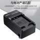 ODSX KLIC-7001 KODAK M753 M320 M863 V550 Kamera Batterie Ladegerät KLIC-7001