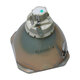 
Starlight Epson Epson Projector Light Bulb EB-B1575WU/B1585W Light Bulb ELPLP72/73 Starlight Brand Naked Light EB-B1575WU