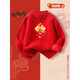 
Paffey Boys Red Sweater Plus Fleece Thick New Year's Gown New Year's Gown Autumn and Winter Children's New Year Pullover Knitted Sweater VCW15736 Red Size 110 (Suggested height 100-110) cm