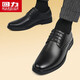 Warrior business casual men's shoes versatile shoes men British formal leather shoes men 2413 black 41