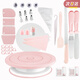 Lailife's new cake turntable rotating table non-slip decorating table set household birthday cake DIY special baking tools macaron pink new turntable set three