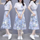 
YOEKBIRD French sweet chiffon dress for women in summer 2025 new temperament waist-hugging floral skirt two-piece set 9767# pink original spot set S