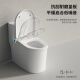 Yifu (yifu) Gewöhnliche Toilette 8.0 großes Rohr großer Durchmesser Stille Siphon Großer Impuls Haushalt Stammtoilette 9276 Top-Fit-Heizungsabdeckung Automatische Flip-Blasen-Schild Spezielle Grubenentfernungsbestellung Note