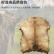 Qianggu Ziegenkin afrikanische Drum-Standard 10-Zoll-Kinder Lijiang Handtrommel 12-Zoll-Anfänger-Percussion-Instrument für Erwachsene Anfänger 13-Zoll-Standard 13-Primitive Wald + kostenlos